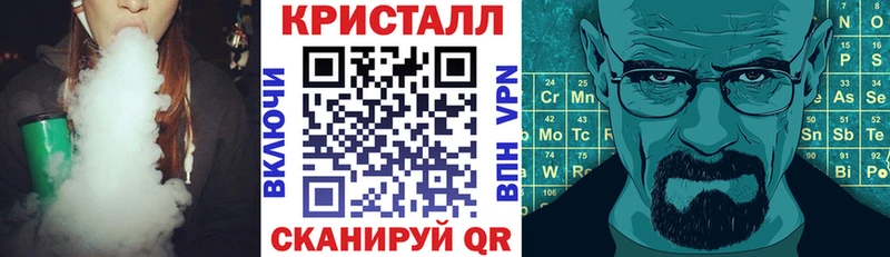 MEGA маркетплейс  Пыть-Ях  Амфетамин VHQ 
