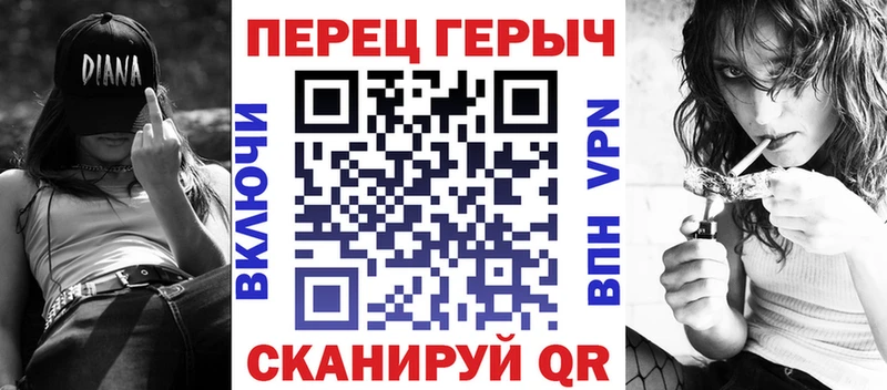Героин афганец  Пыть-Ях 