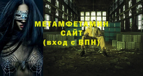 круглые Богородицк