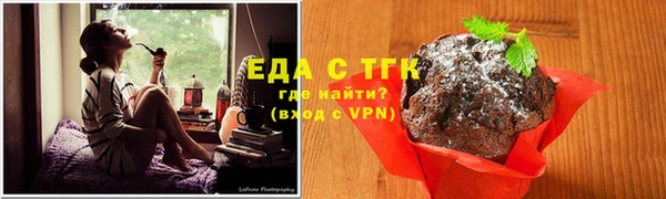 шишки Белоозёрский