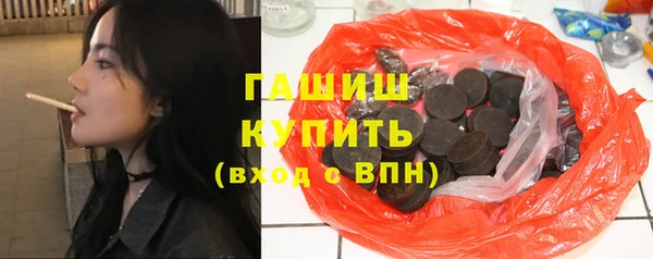 spice Тутаев