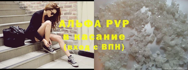 МДПВ Беломорск