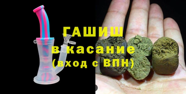 МДПВ Беломорск