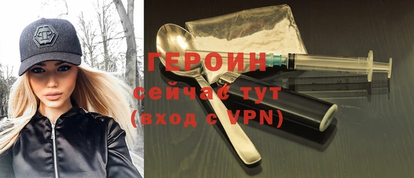 круглые Богородицк