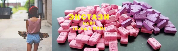 дмт Тында