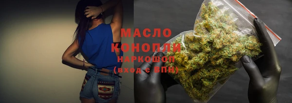 МДПВ Беломорск