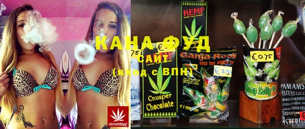 круглые Богородицк