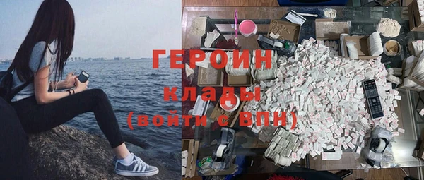 МДПВ Беломорск