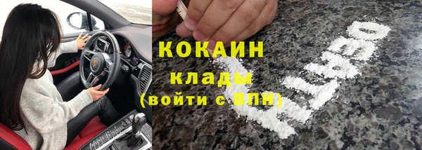 МДПВ Беломорск