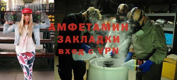 МДПВ Беломорск