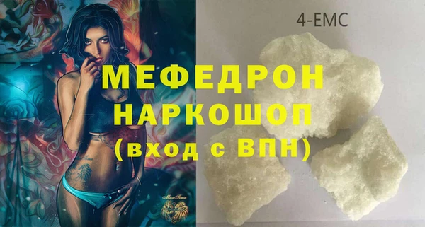 а пвп мука Туринск