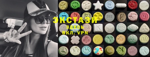 МДПВ Беломорск