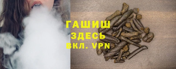 МДПВ Беломорск