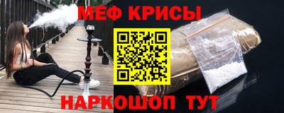 герыч Кинель