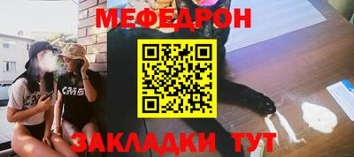 герыч Кинель
