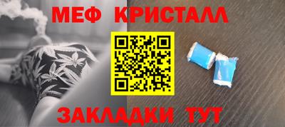 ПСИЛОЦИБИНОВЫЕ ГРИБЫ Кингисепп