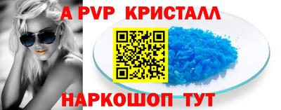 ПСИЛОЦИБИНОВЫЕ ГРИБЫ Кингисепп