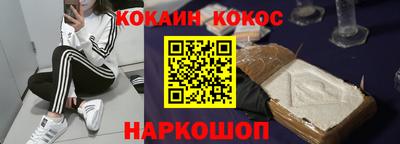 мдма Кимры