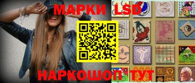 мдма Кимры