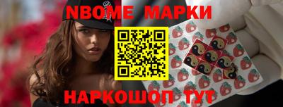 ПСИЛОЦИБИНОВЫЕ ГРИБЫ Кингисепп