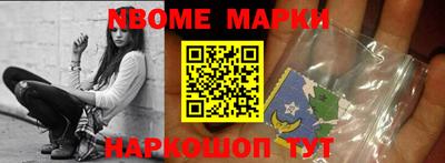 мдма Кимры