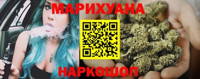 герыч Кинель