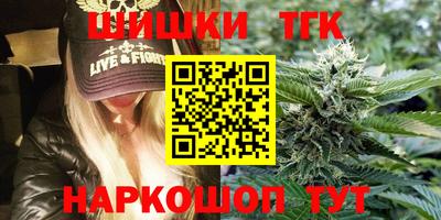 герыч Кинель