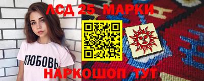 mdma Тулун