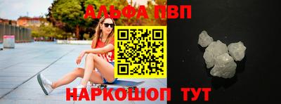 мдма Кимры