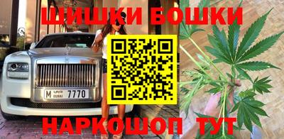 ПСИЛОЦИБИНОВЫЕ ГРИБЫ Кингисепп