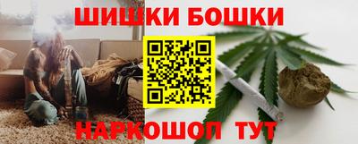 мдма Кимры