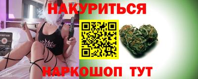 ПСИЛОЦИБИНОВЫЕ ГРИБЫ Кингисепп