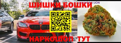 герыч Кинель
