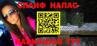 ПСИЛОЦИБИНОВЫЕ ГРИБЫ Кингисепп