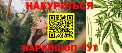 мдма Кимры