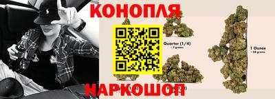 герыч Кинель