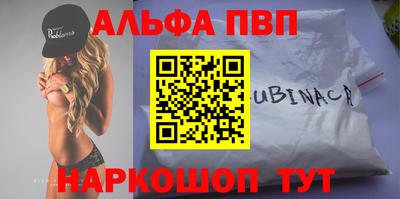 герыч Кинель