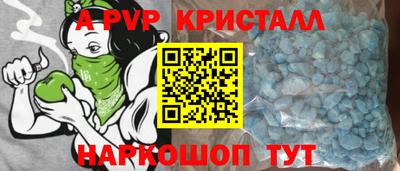 ПСИЛОЦИБИНОВЫЕ ГРИБЫ Кингисепп