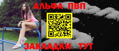 герыч Кинель