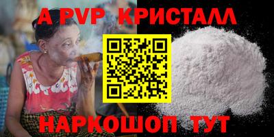 ПСИЛОЦИБИНОВЫЕ ГРИБЫ Кингисепп