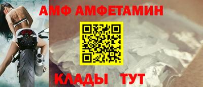 ПСИЛОЦИБИНОВЫЕ ГРИБЫ Кингисепп