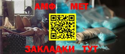 герыч Кинель
