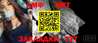 ПСИЛОЦИБИНОВЫЕ ГРИБЫ Кингисепп