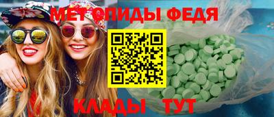 герыч Кинель