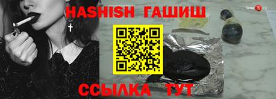 ПСИЛОЦИБИНОВЫЕ ГРИБЫ Кингисепп