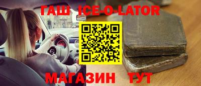 ПСИЛОЦИБИНОВЫЕ ГРИБЫ Кингисепп