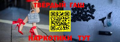 ПСИЛОЦИБИНОВЫЕ ГРИБЫ Кингисепп