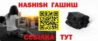 мдма Кимры