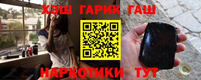 герыч Кинель
