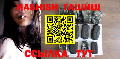 мдма Кимры
